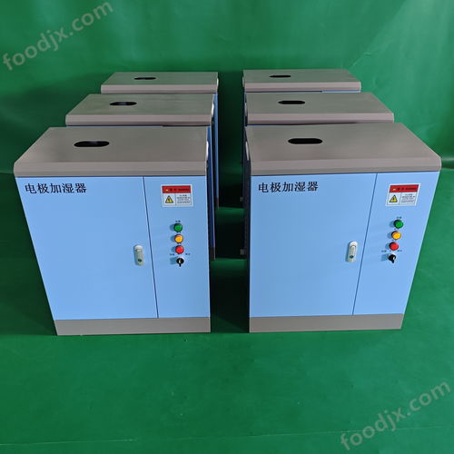 电极式加湿器现货 医院净化机组加湿器
