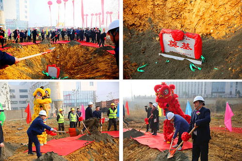 新征程再起航丨成都联帮云供氧研发生产基地开工