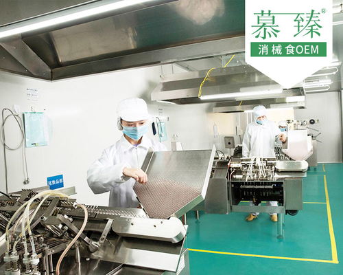 代1餐粉oem贴牌代工企业 慕臻源头工厂