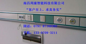 郑州中心供氧,河南中心供氧