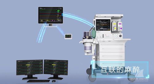 图派产品视频 迈瑞可视化精准麻醉机
