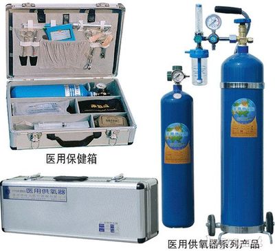 医用供氧器及吸氧面罩(管)_供氧系统销售信息